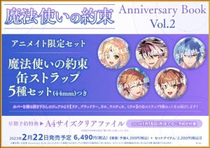 Animate アニメイト通販 オンラインショップ Animate アニメイト通販 オンラインショップ