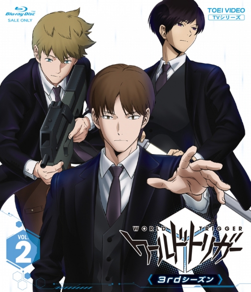 Blu-ray】TV ワールドトリガー 3rdシーズン VOL.2 | アニメイト