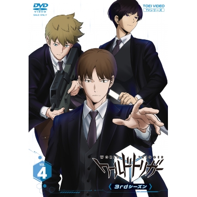 【DVD】TV ワールドトリガー 3rdシーズン VOL.4
