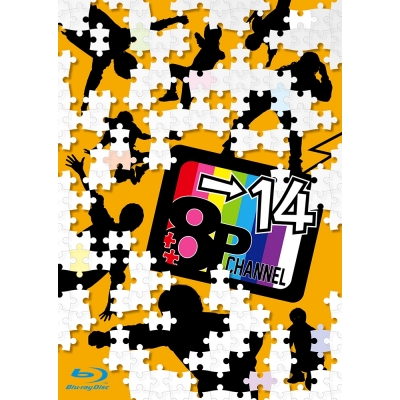 【Blu-ray】Web 8P channel 14