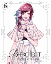 【DVD】TV B-PROJECT~鼓動*アンビシャス~ 6 完全生産限定版の画像