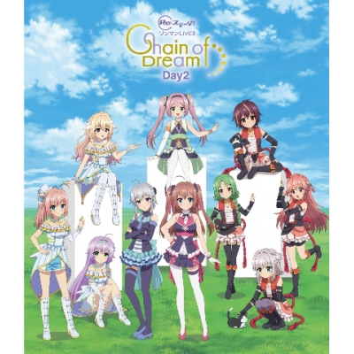 【Blu-ray】Re:ステージ! ワンマンライブ Chain of Dream DAY2