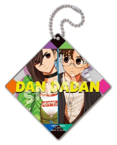 グッズ-キーホルダー】ダンダダン メイクアップアクリルキーホルダー 