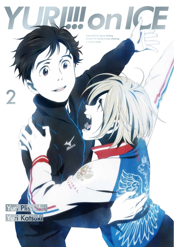 【Blu-ray】TV ユーリ!!! on ICE 2