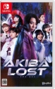 【NS】AKIBA LOSTの画像