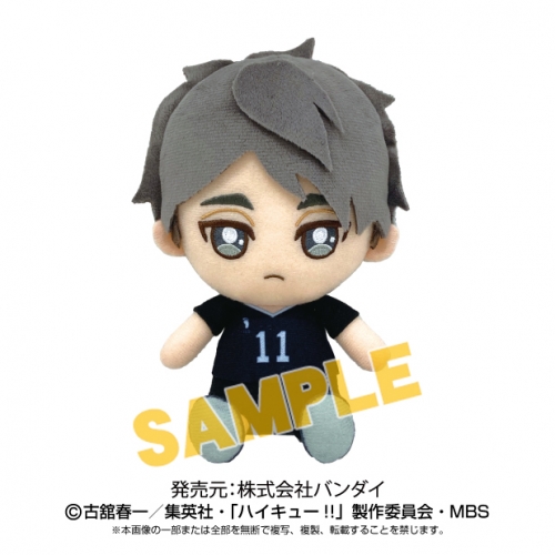 グッズ ぬいぐるみ ハイキュー Chibiぬいぐるみ 第2弾 宮治 アニメイト
