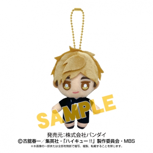 グッズ マスコット ハイキュー ボールチェーンマスコット 第2弾 宮侑 アニメイト グッズ マスコット ハイキュー ボールチェーンマスコット 第2弾 宮侑 アニメイト