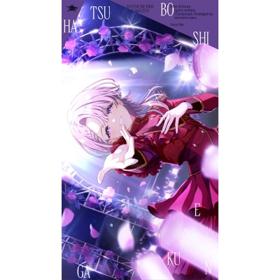 【音楽】学園アイドルマスター 初星学園 有村麻央 3rd Single「見て」