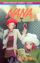 【コミック】NANA-ナナ-(17)の画像