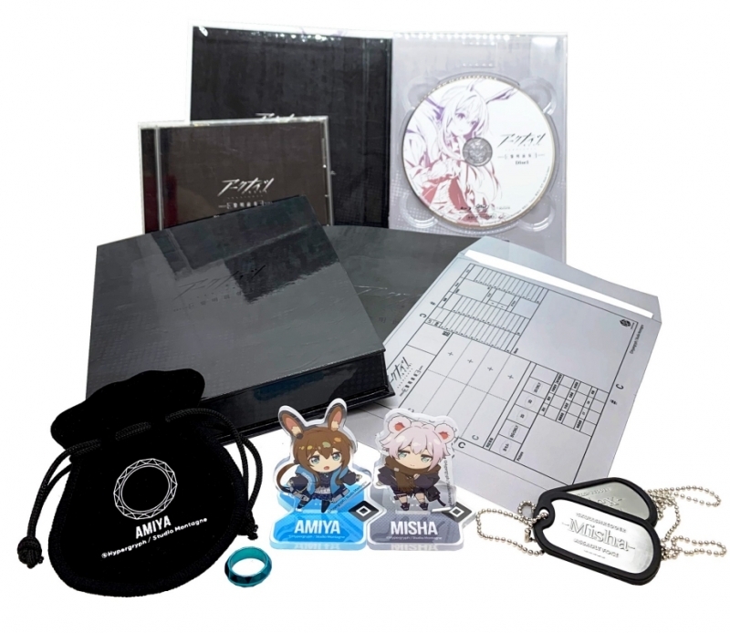 Blu-ray】TV アークナイツ【黎明前奏/PRELUDE TO DAWN】 Blu-ray BOX 