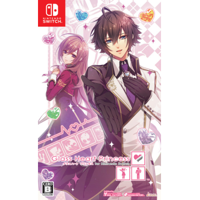 【NS】Glass Heart Princess for Nintendo Switch 通常版 Drama 下载 ダウンロード Download 百度网盘 Mega MediaFire Mp3 CD 分享 感想 翻译限定セット