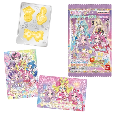 【グッズ-食品】名探偵プリキュア!キラキラカードグミ~バトンタッチ~