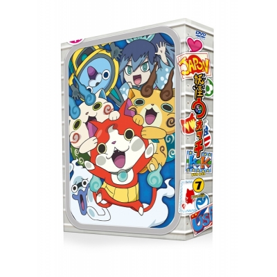 【DVD】TV 妖怪ウォッチ DVD-BOX 7