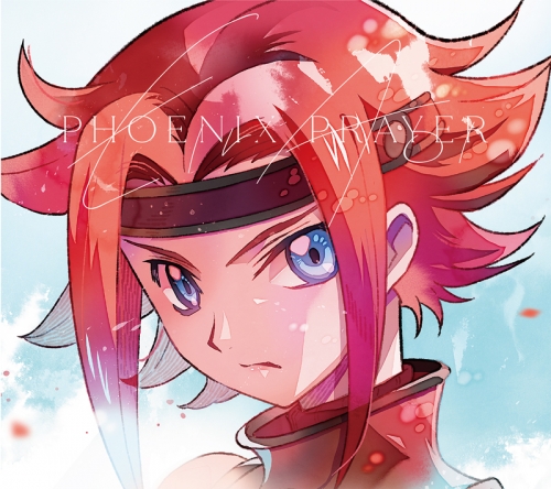 主題歌 Tv 15周年 コードギアス 反逆のルルーシュ 第2クール Op Phoenix Prayer 藍井エイル 期間生産限定盤 アニメイト