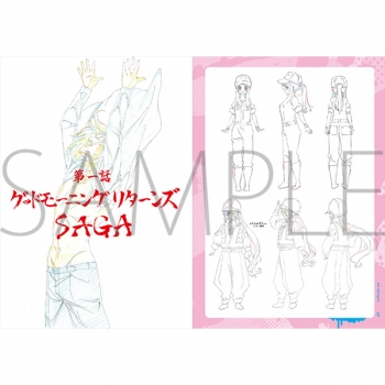 グッズ-設定資料集】ゾンビランドサガ リベンジ SPECIAL FAN BOOK 