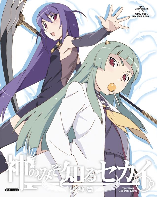 【Blu-ray】TV 神のみぞ知るセカイ 女神篇 ROUTE 5.0 初回限定版