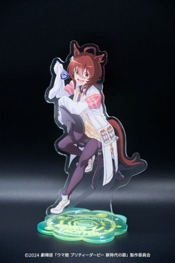 グッズ-スタンドポップ】ウマ娘 アグネスタキオン アクリルスタンド 