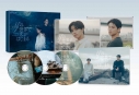 【Blu-ray】TV ドラマ ifの世界で恋がはじまる Blu-ray BOXの画像