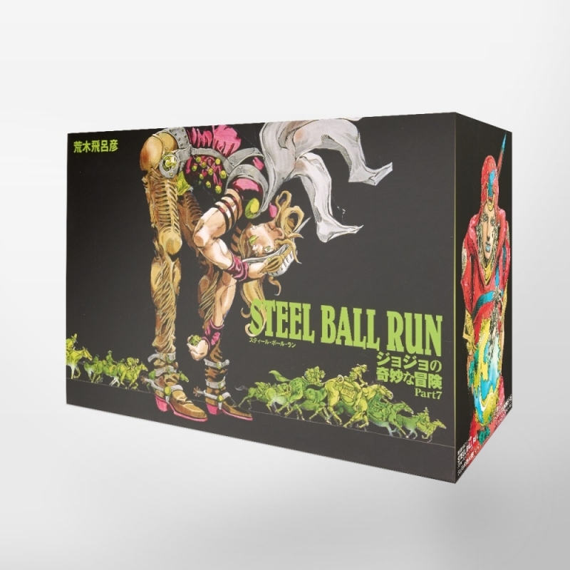 【コミック】STEEL BALL RUN ジョジョの奇妙な冒険 Part7 コミック文庫版 全16巻セット