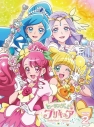 【Blu-ray】TV ヒーリングっど・プリキュア vol.2の画像