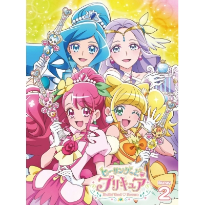 【Blu-ray】TV ヒーリングっど・プリキュア vol.2