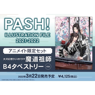 ガイド用ジャバラ Nシリーズ カップリング ガイド用ジャバラ Nシリーズ カップリング