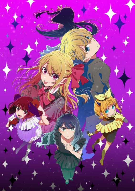 【Blu-ray一括購入】TV 【推しの子】3rd season 1～3【Blu-ray】