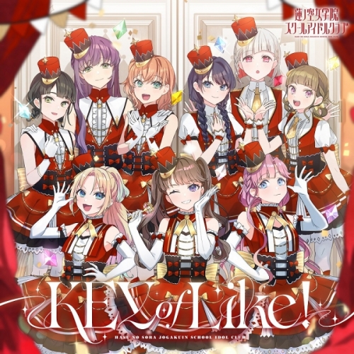 音楽】スマートフォン向けアプリ『Link！Like！ラブライブ！』 蓮ノ空