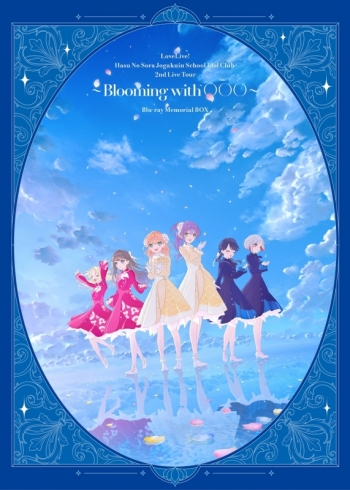 Blu-ray】ラブライブ！蓮ノ空女学院スクールアイドルクラブ 2nd Live 