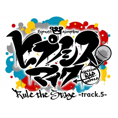 【ビジュアルファンブック】『ヒプノシスマイク-Division Rap Battle-』Rule the Stage -track.5- ビジュアルブック