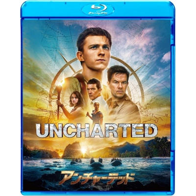 【Blu-ray】映画 アンチャーテッド スペシャル・プライス