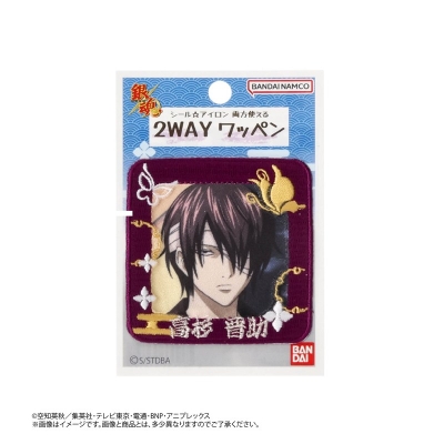 【グッズ-ワッペン】銀魂 2wayワッペン 高杉 晋助