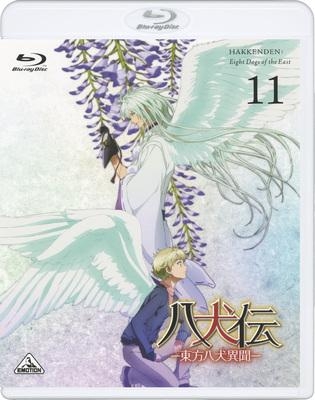 Blu-ray】TV 八犬伝―東方八犬異聞― 11 通常版 | アニメイト