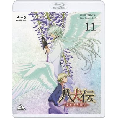 【Blu-ray】TV 八犬伝―東方八犬異聞― 11 通常版