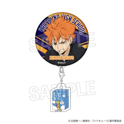 【グッズ-バッチ】ハイキュー!! ウォーミングアップ!!チャームつき缶バッジ 日向翔陽