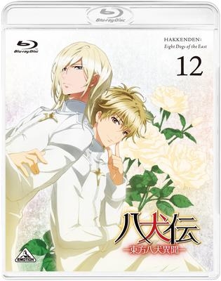 Blu-ray】TV 八犬伝―東方八犬異聞― 12 通常版 | アニメイト