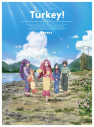【Blu-ray】TV Turkey! Blu-ray 下巻の画像