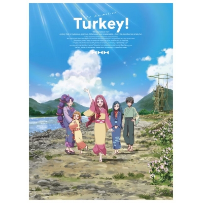 【Blu-ray】TV Turkey! Blu-ray 下巻