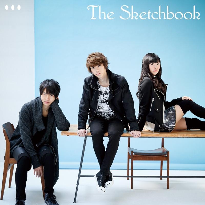 【主題歌】TV キングダム 飛翔篇 ED「そこに君がいる」/The Sketchbook DVD付