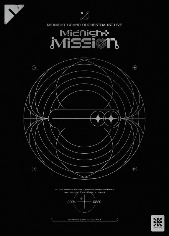 【Blu-ray】Midnight Grand Orchestra/Midnight Grand Orchestra 1st LIVE『Midnight Mission』完全生産限定盤