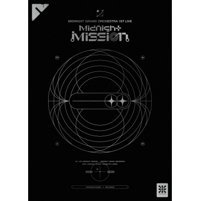 【Blu-ray】Midnight Grand Orchestra/Midnight Grand Orchestra 1st LIVE『Midnight Mission』完全生産限定盤