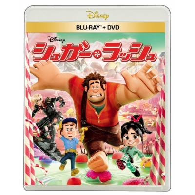 【Blu-ray】映画 シュガー・ラッシュ ブルーレイ + DVD セット