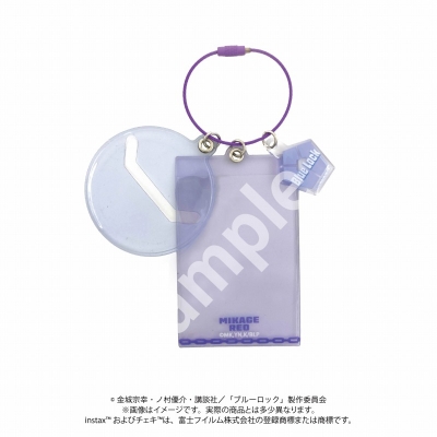 【グッズ-カバーホルダー】ブルーロック チェキ収納&バッジホルダー 御影 玲王