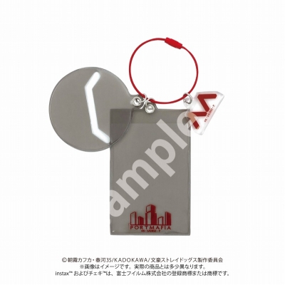 【グッズ-カバーホルダー】文豪ストレイドッグス チェキ収納&バッジホルダー ポートマフィア