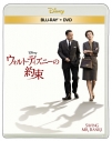 【Blu-ray】映画 ウォルト・ディズニーの約束 ブルーレイ + DVD セットの画像
