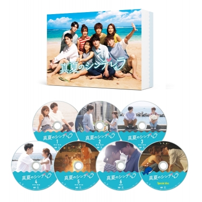 【airavalky20%還元】【DVD】TV ドラマ 真夏のシンデレラ DVD-BOX