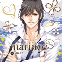 【ドラマCD】mariage-マリアージュ Vol.5 -佐々木陽編- アニメイト限定盤 (CV.河村眞人)の画像