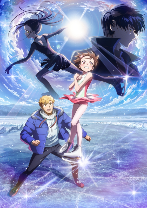 【DVD一括購入】TV メダリスト Season2 vol.1 通常版+vol.2