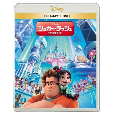 【Blu-ray】映画 シュガー・ラッシュ:オンライン ブルーレイ + DVD セット