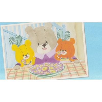 Dvd Tv がんばれ ルルロロ 第3期 しあわせのおやつ アニメイト Dvd Tv がんばれ ルルロロ 第3期 しあわせのおやつ アニメイト